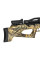 Повітряна редукторна PCP гвинтівка ASELKON MX10-S CAMO MAX 5 кал. 4.5