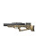Повітряна редукторна PCP гвинтівка ASELKON MX10-S CAMO MAX 5 кал. 4.5